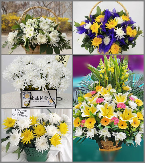 福建三明永安市大湖镇增田村白事提篮配送